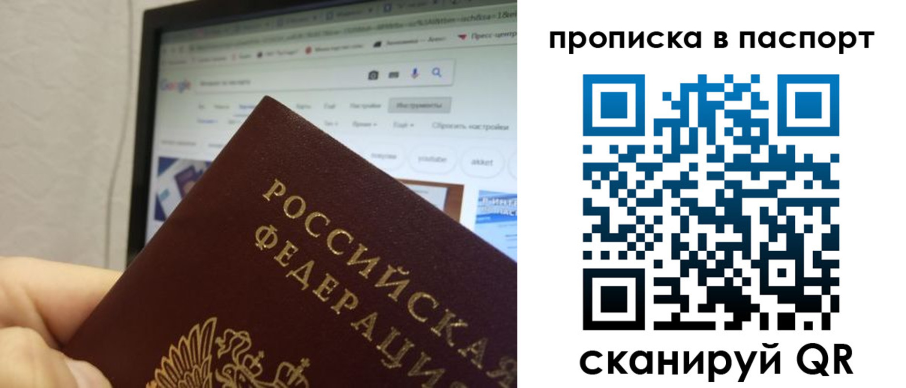 форма 3 в Киселёвске